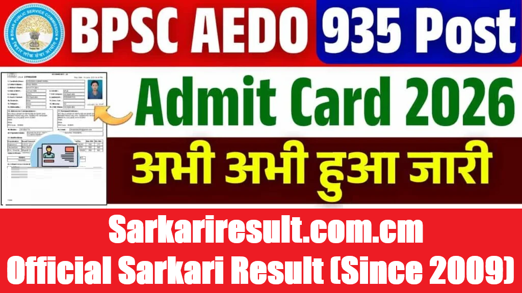 BPSC AEDO Admit Card 2026
